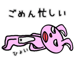 Everyone loves rabbit sticker #4313277