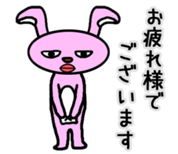 Everyone loves rabbit sticker #4313281