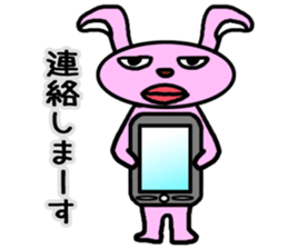 Everyone loves rabbit sticker #4313282