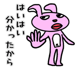 Everyone loves rabbit sticker #4313284