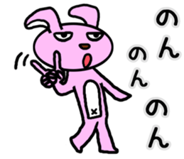 Everyone loves rabbit sticker #4313290