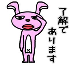 Everyone loves rabbit sticker #4313291