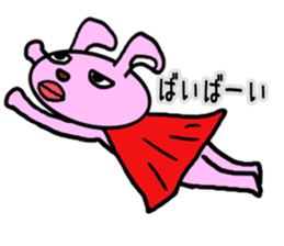 Everyone loves rabbit sticker #4313293