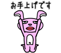 Everyone loves rabbit sticker #4313294