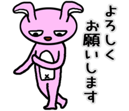 Everyone loves rabbit sticker #4313299