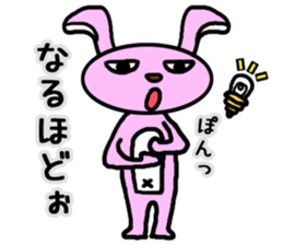 Everyone loves rabbit sticker #4313301