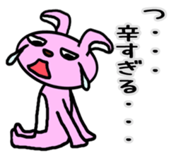 Everyone loves rabbit sticker #4313302