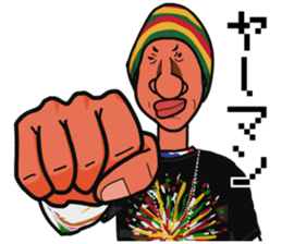 Great hunt sticker #4313384