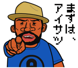 Great hunt sticker #4313385