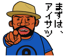 Great hunt sticker #4313385