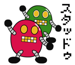 Great hunt sticker #4313386