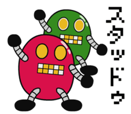 Great hunt sticker #4313386