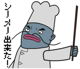 Great hunt sticker #4313391