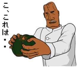 Great hunt sticker #4313392