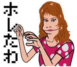 Great hunt sticker #4313394