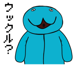 Great hunt sticker #4313395