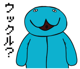 Great hunt sticker #4313395