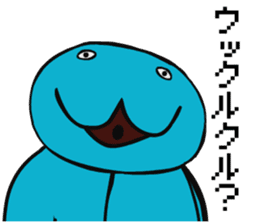 Great hunt sticker #4313396