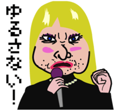 Great hunt sticker #4313398