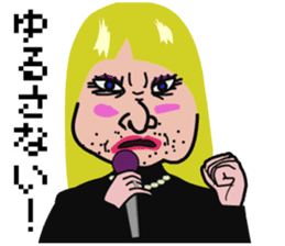 Great hunt sticker #4313398