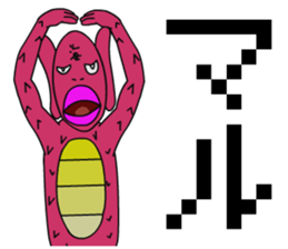 Great hunt sticker #4313405