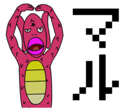 Great hunt sticker #4313405