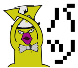 Great hunt sticker #4313406