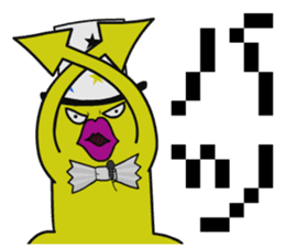 Great hunt sticker #4313406