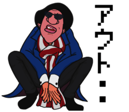 Great hunt sticker #4313408