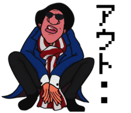 Great hunt sticker #4313408