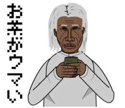 Great hunt sticker #4313409