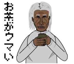 Great hunt sticker #4313409