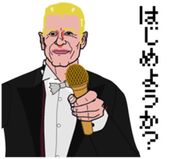 Great hunt sticker #4313410