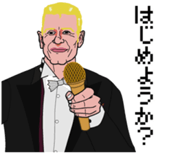 Great hunt sticker #4313410