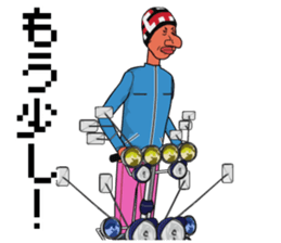 Great hunt sticker #4313415