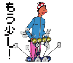 Great hunt sticker #4313415