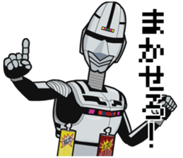 Great hunt sticker #4313417