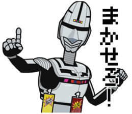 Great hunt sticker #4313417