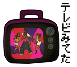 Great hunt sticker #4313419