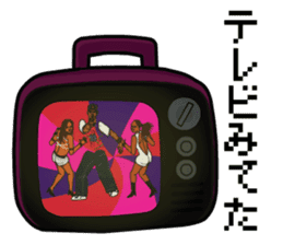 Great hunt sticker #4313419