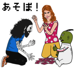 Great hunt sticker #4313420