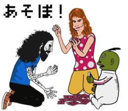 Great hunt sticker #4313420