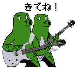 Great hunt sticker #4313422