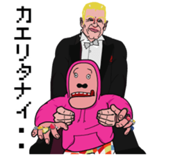 Great hunt sticker #4313423