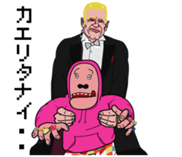 Great hunt sticker #4313423