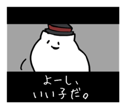 A foreign film sticker #4313464