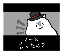 A foreign film sticker #4313466