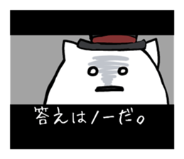 A foreign film sticker #4313467