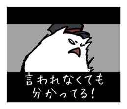 A foreign film sticker #4313470