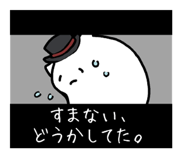 A foreign film sticker #4313471